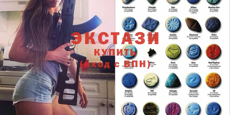 МЕГА ссылки  darknet официальный сайт  Экстази 300 mg  Долинск 